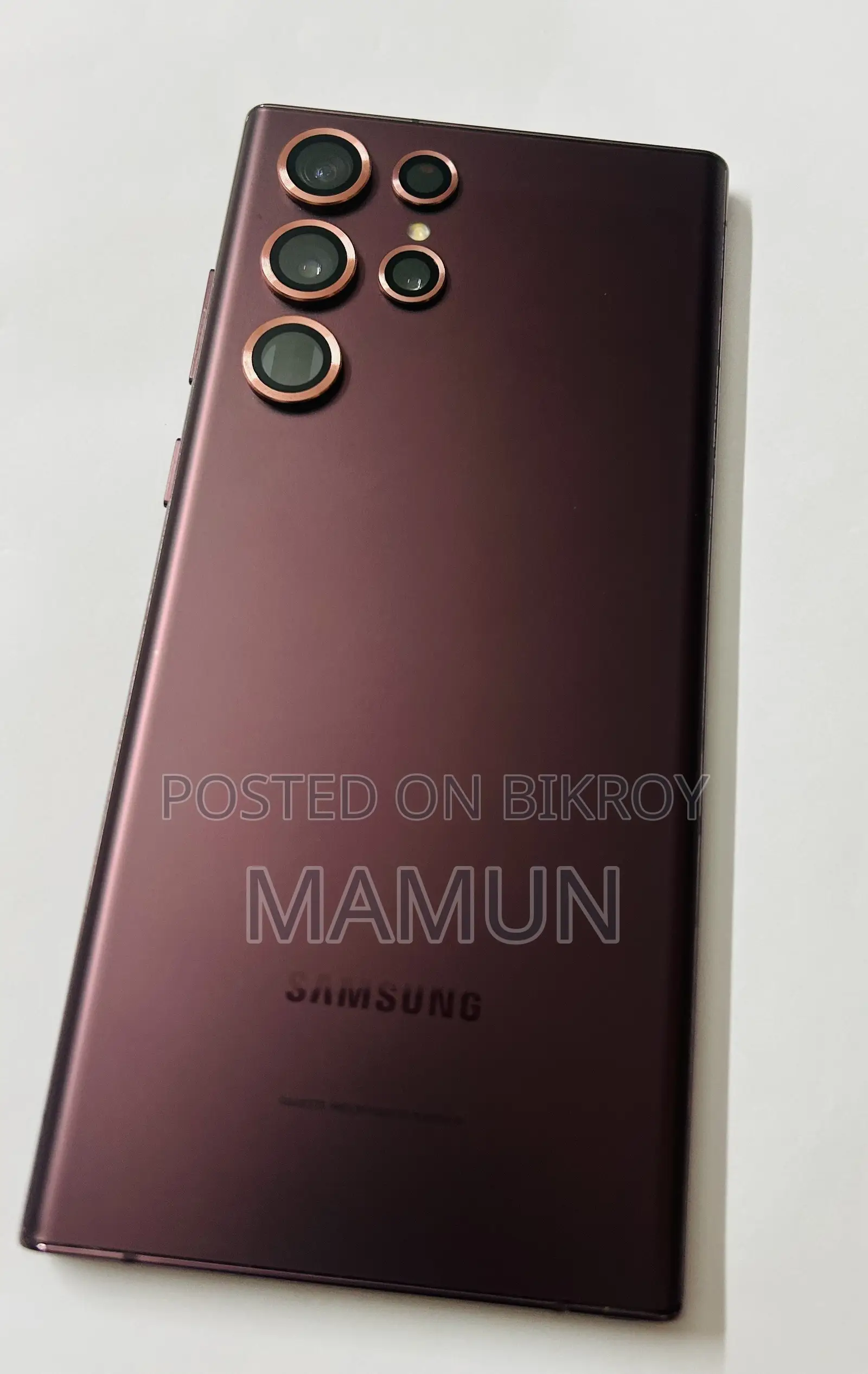 Samsung Galaxy S22 Ultra 256 GB Rose Gold