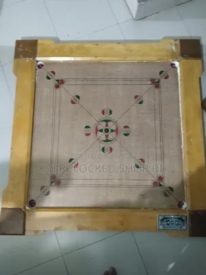 Carrom Board for Sale