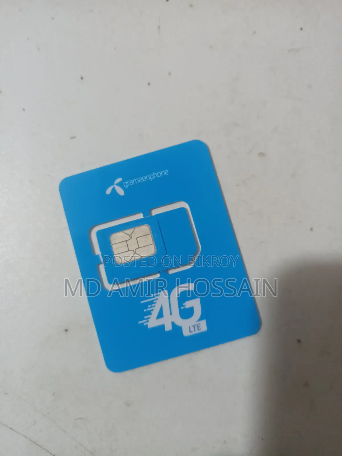 New Mobile Phone