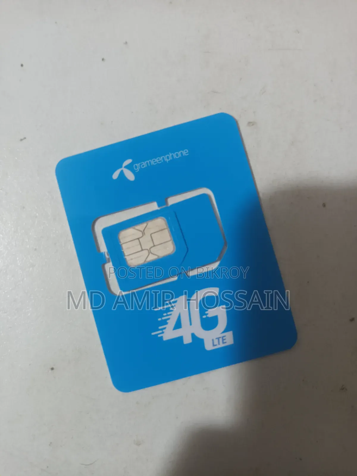 New Mobile Phone