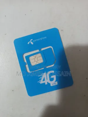 New Mobile Phone