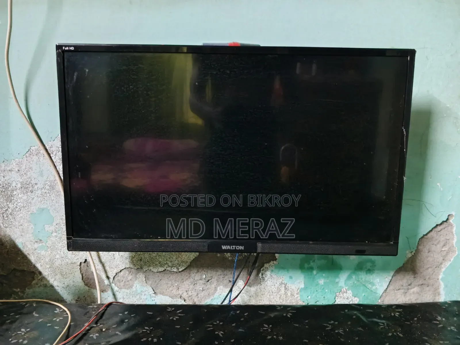 Walton LED TV+Monitor