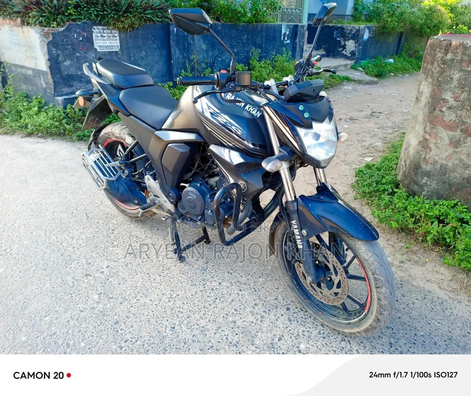 Yamaha FZS V2 2023 Black