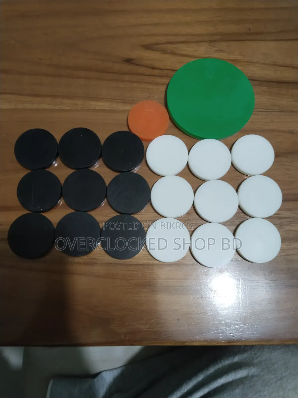 Carrom Board for Sale