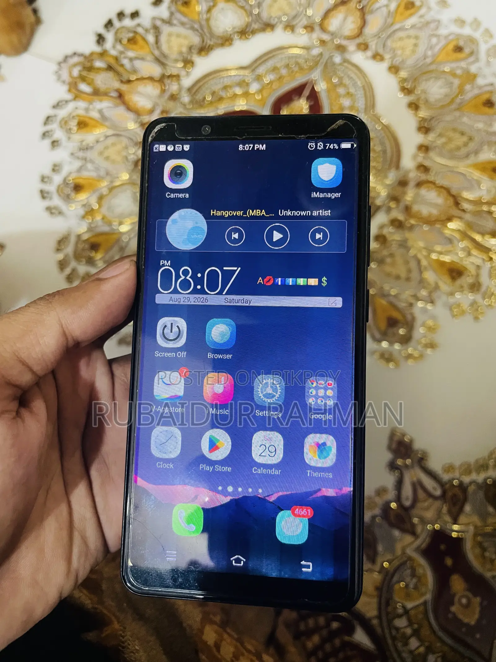 Vivo V7Plus 64 GB Black