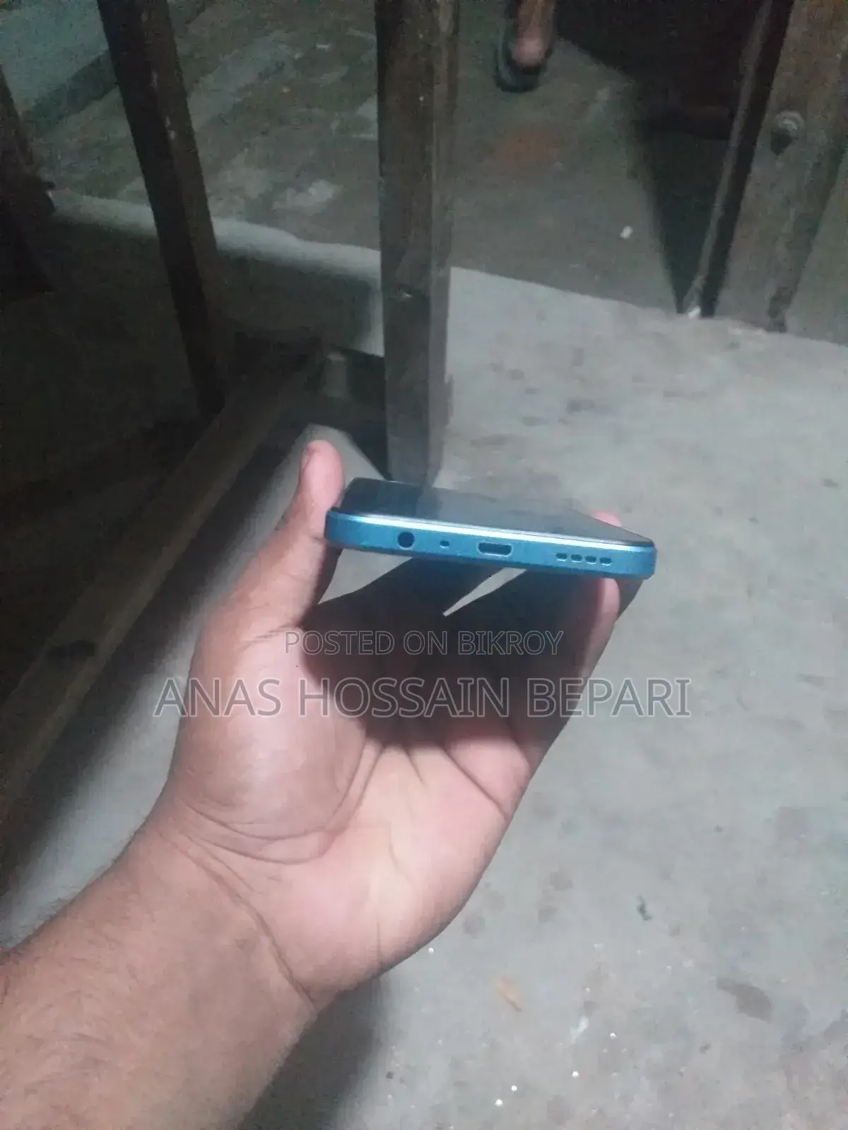 Realme C30s 64 GB Blue