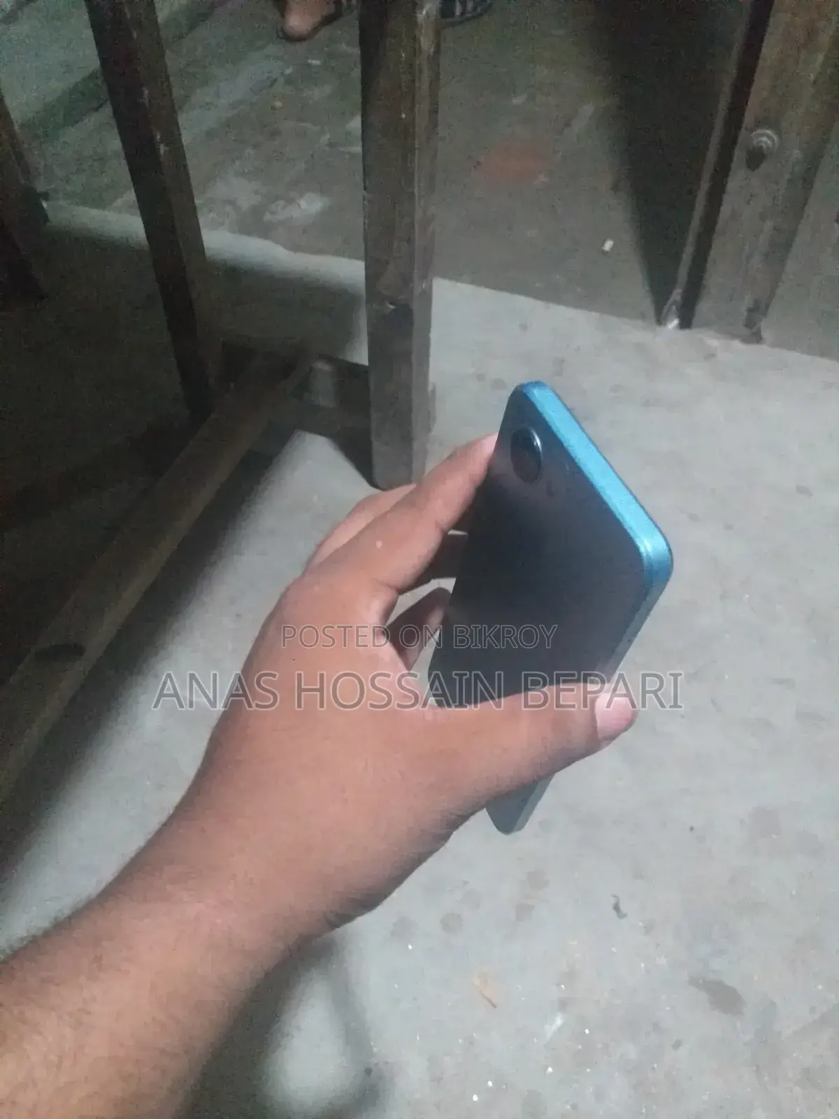 Realme C30s 64 GB Blue