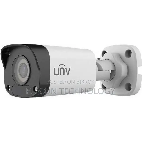 Uniview IPC2122LB-SF40-A 2MP Mini Bullet IP Camera