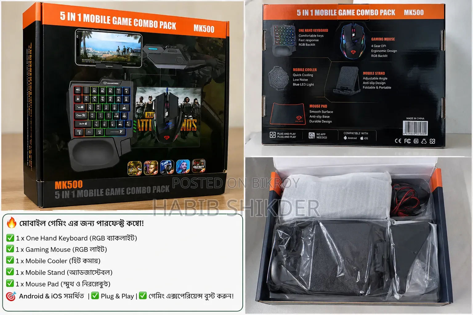 MK500 5 in 1 Mobile Game Combo Pack 1 Week Used
