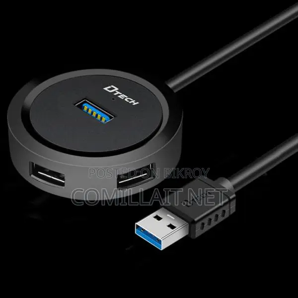 DTECH 4 Port USB 3.0 Hub