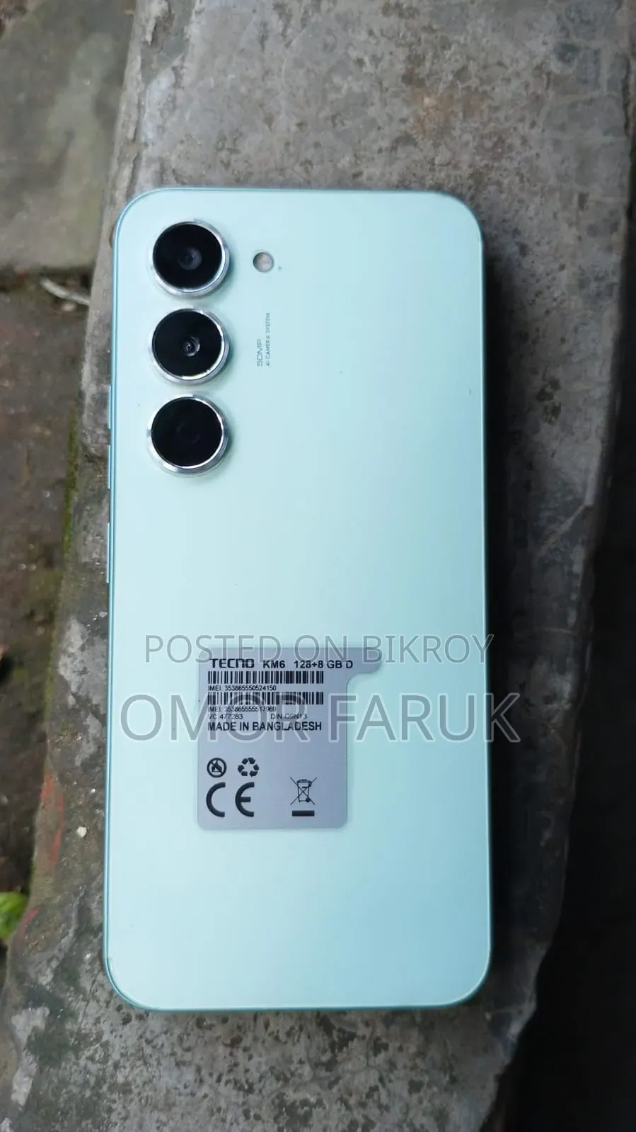 Tecno Spark 40 Pro 128 GB Green