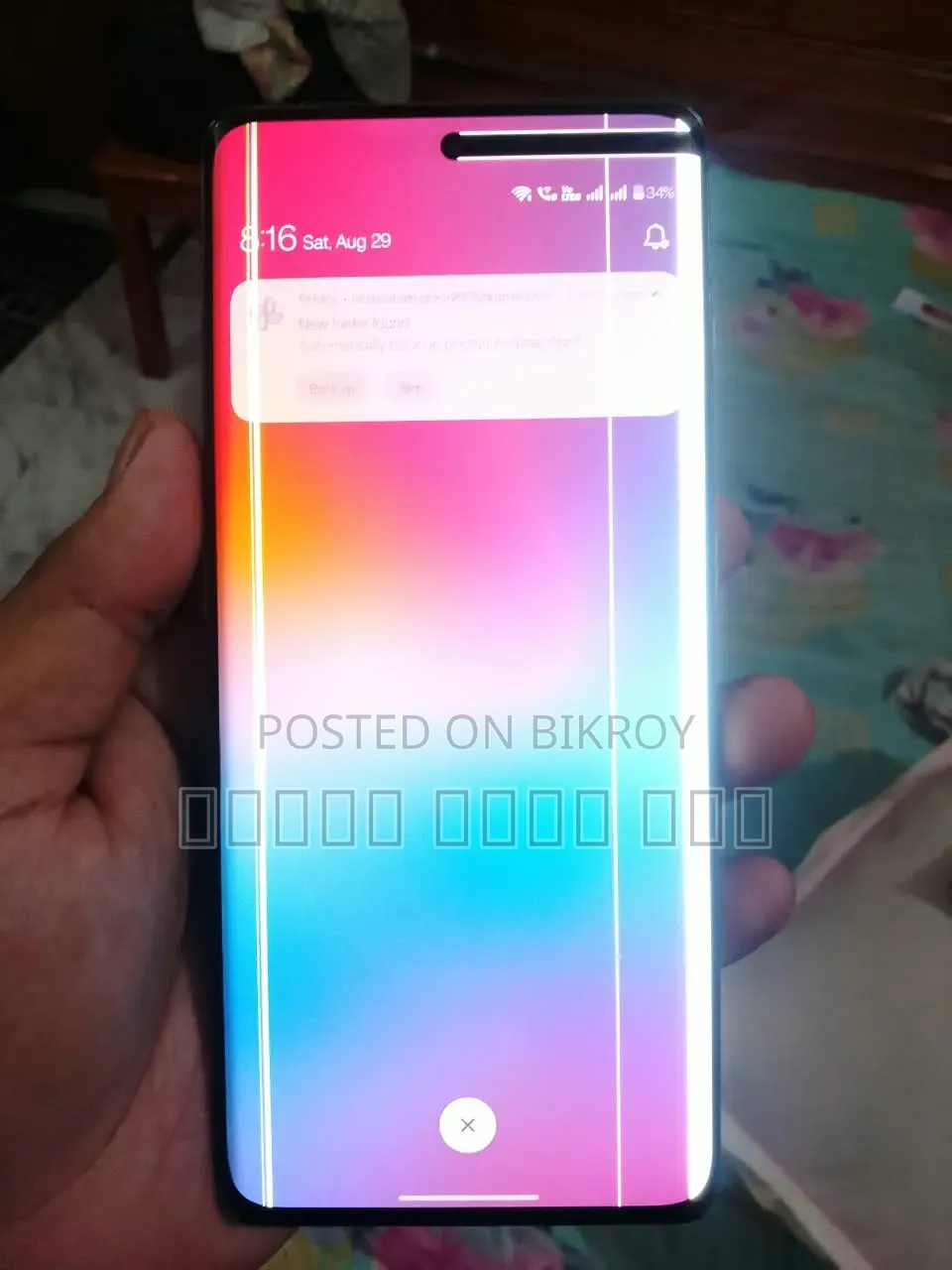 OnePlus 11R 128 GB Purple