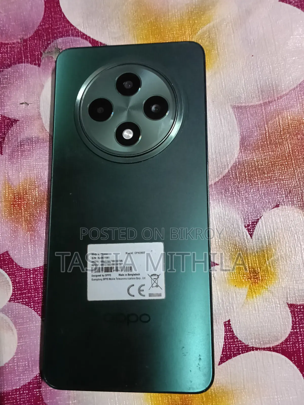 Oppo Reno12 F 256 GB Green