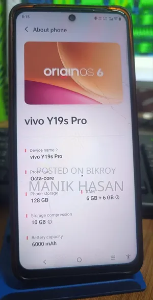 Vivo Y19 128 GB Gray