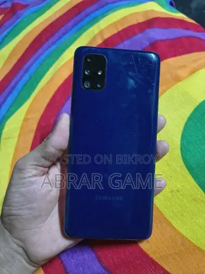 Samsung Galaxy M51 128 GB Blue