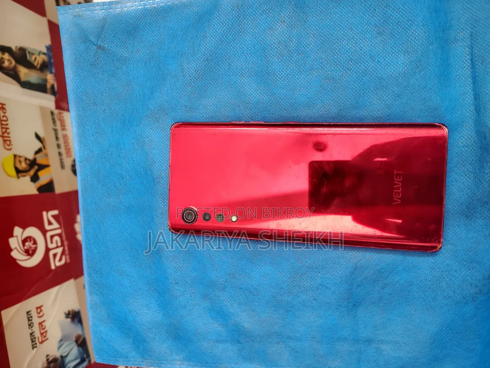 LG Velvet 5G 128 GB Red