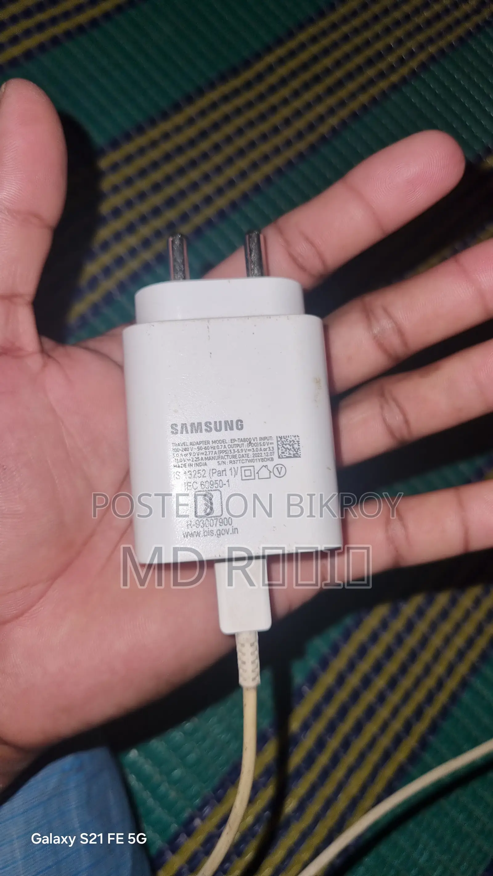 Samsung Galaxy S21 5G 128 GB Black