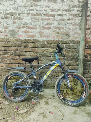Uplayed Cycle Sell