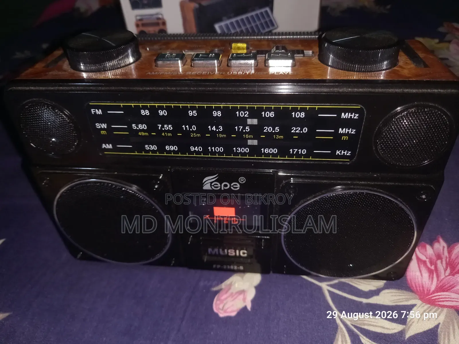 Fp-2382-S Premium Multi-Function Radio for Sale