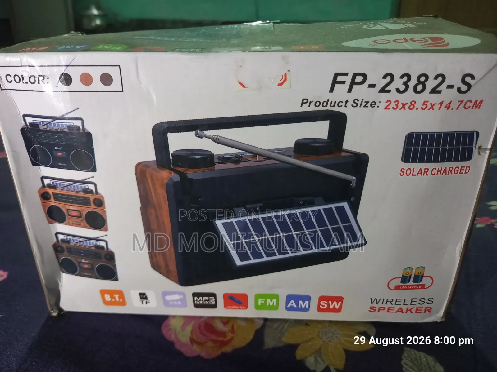 Fp-2382-S Premium Multi-Function Radio for Sale