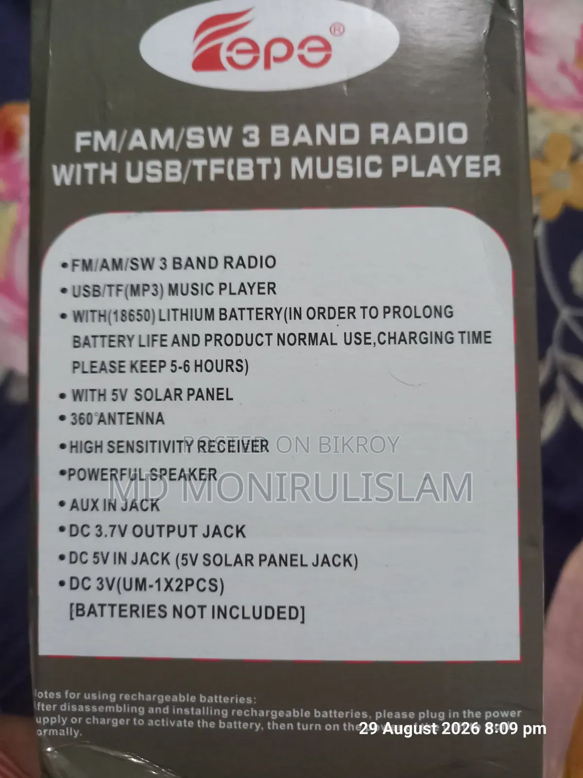 Fp-2382-S Premium Multi-Function Radio for Sale