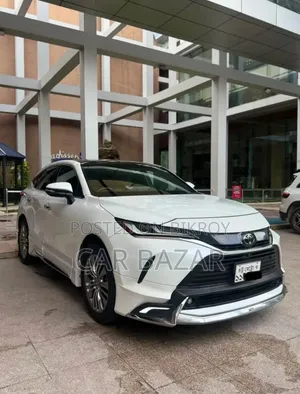 Toyota Harrier Z 2023 Pearl