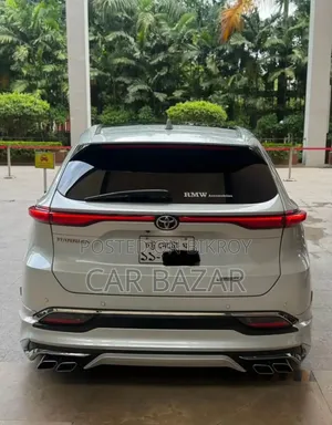 Toyota Harrier Z 2023 Pearl