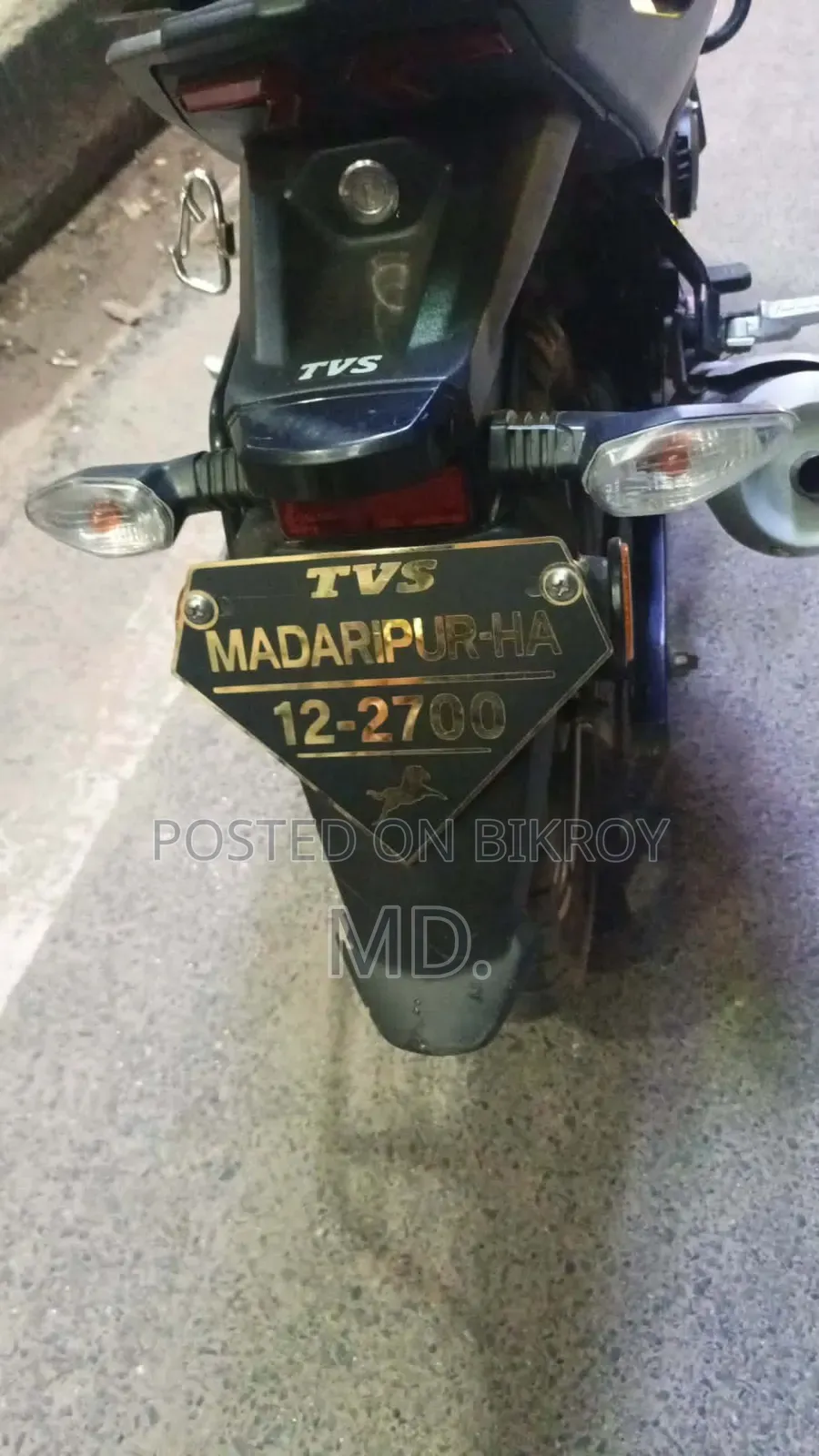 New TVS Raider 125 2024 Yellow