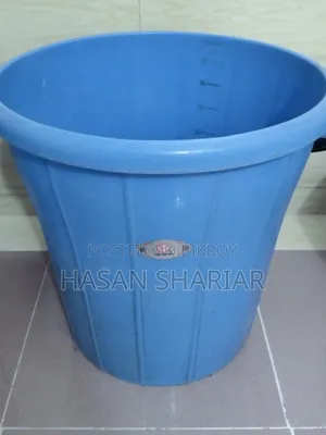 RFL Plastic Buckets.