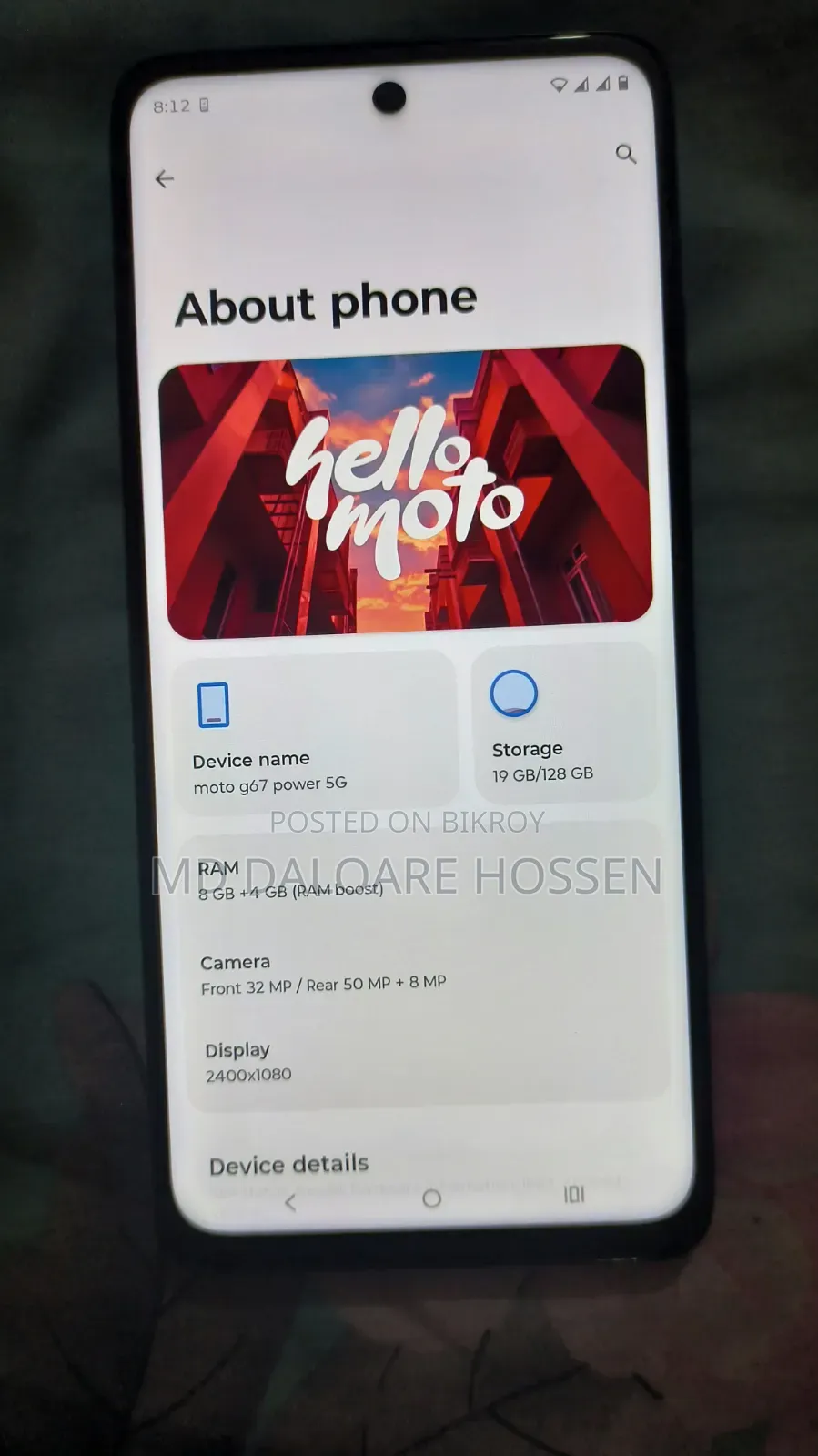 New Motorola Moto G67 Power 5G 128 GB Blue
