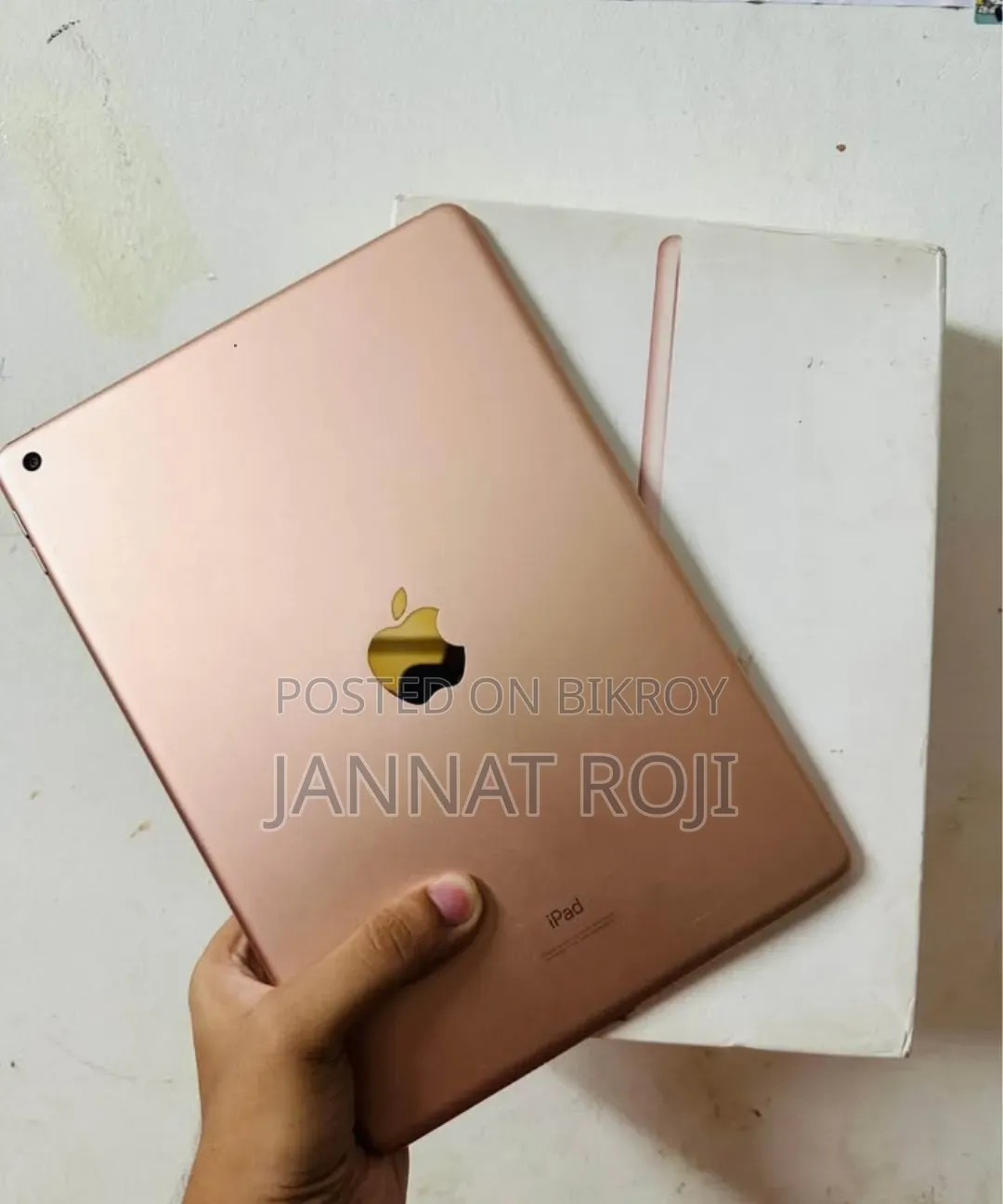 Apple iPad 10.2 (2020) Wi-Fi 32 GB