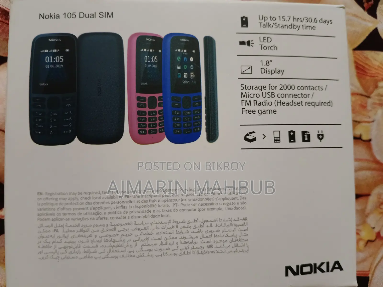 New Nokia 105 Black