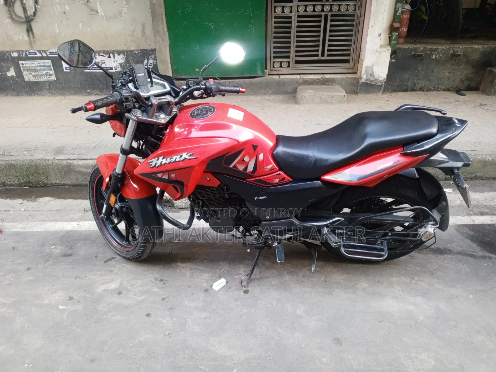 Hero Hunk 2022 Red