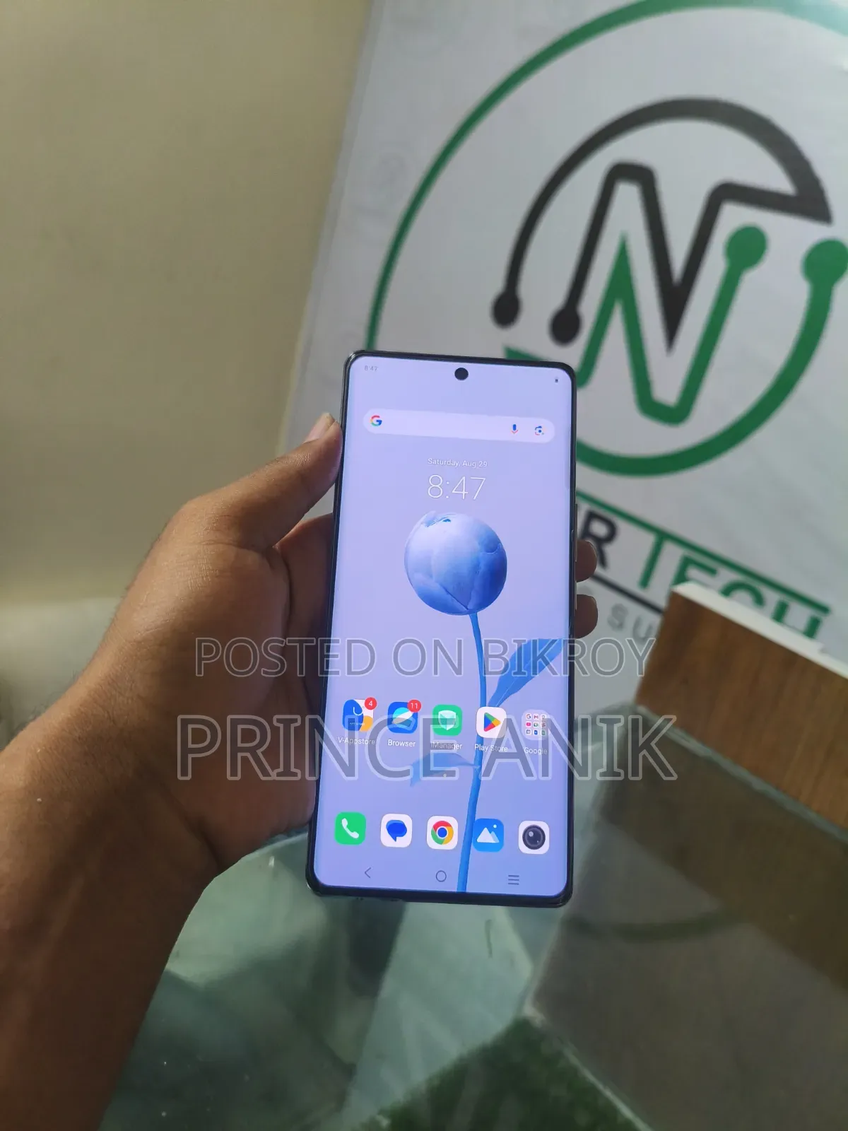 Vivo T2 Pro 256 GB