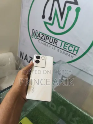 Vivo T2 Pro 256 GB