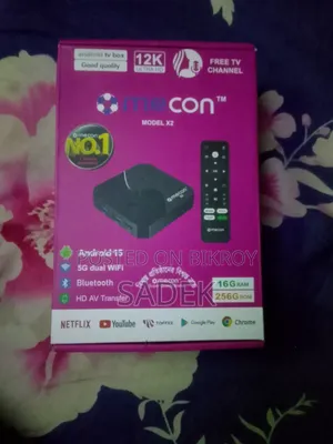 অ্যান্ড্রয়েড বক্স