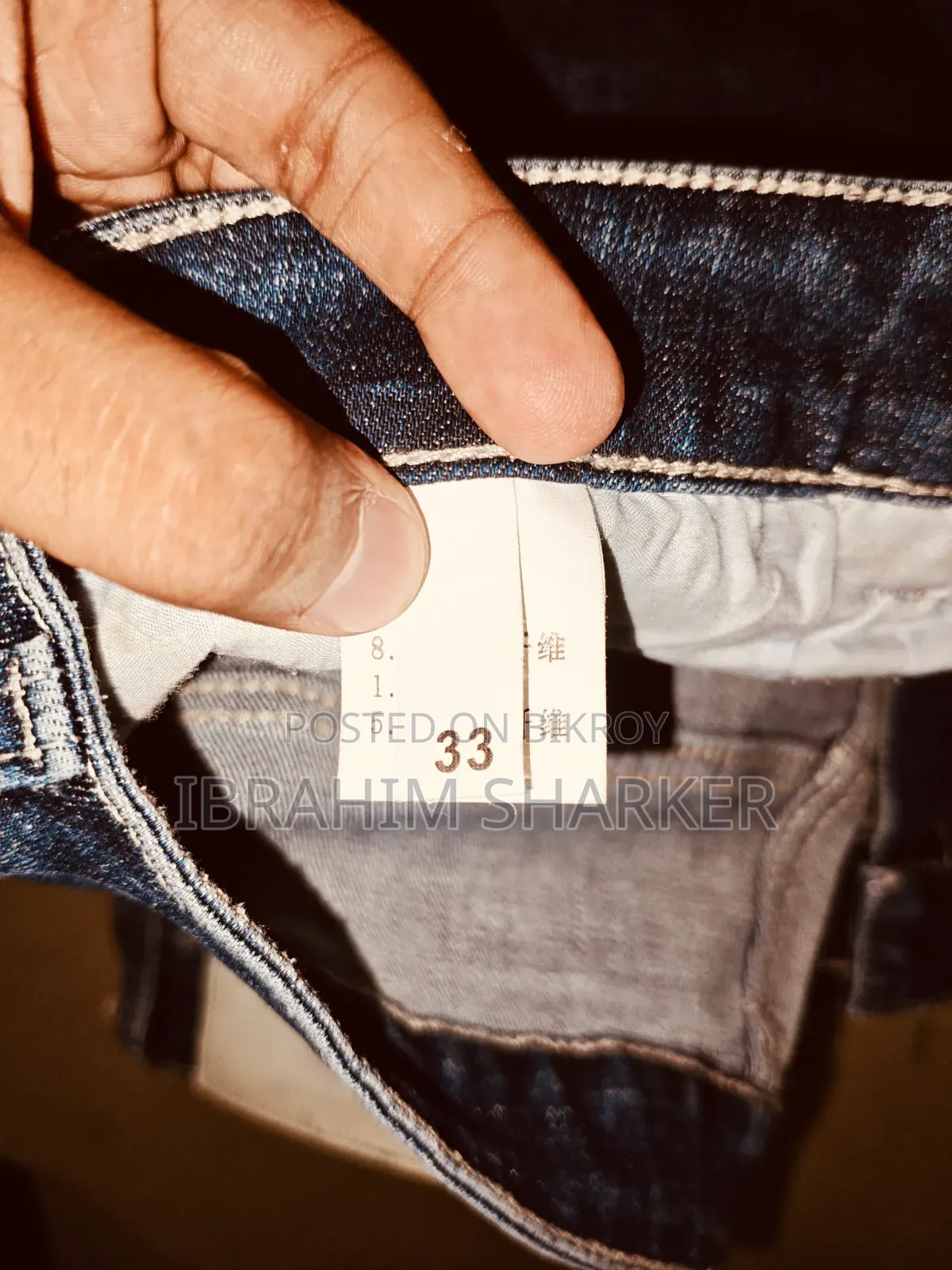 Premium Blue Denim Jeans Pant – Size 33 | Stylish Casual Fit