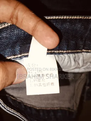 Premium Blue Denim Jeans Pant – Size 33 | Stylish Casual Fit
