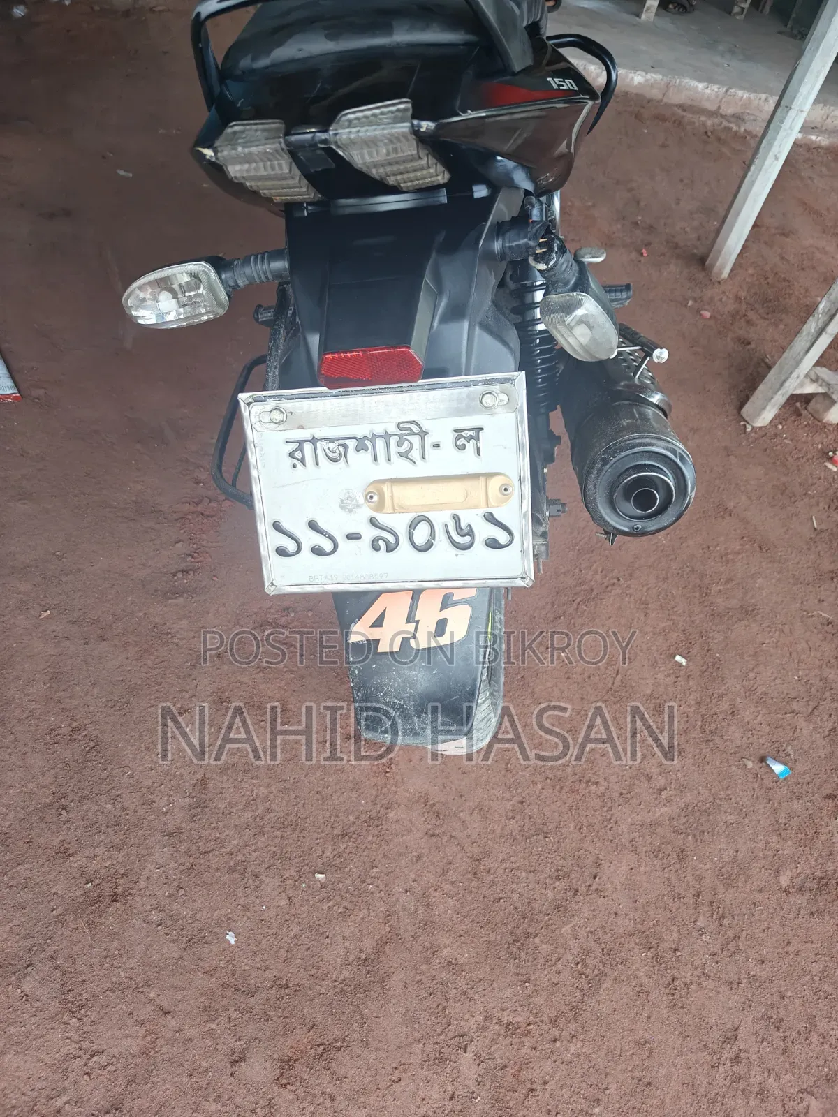 Bajaj Pulsar 150 2019 Black