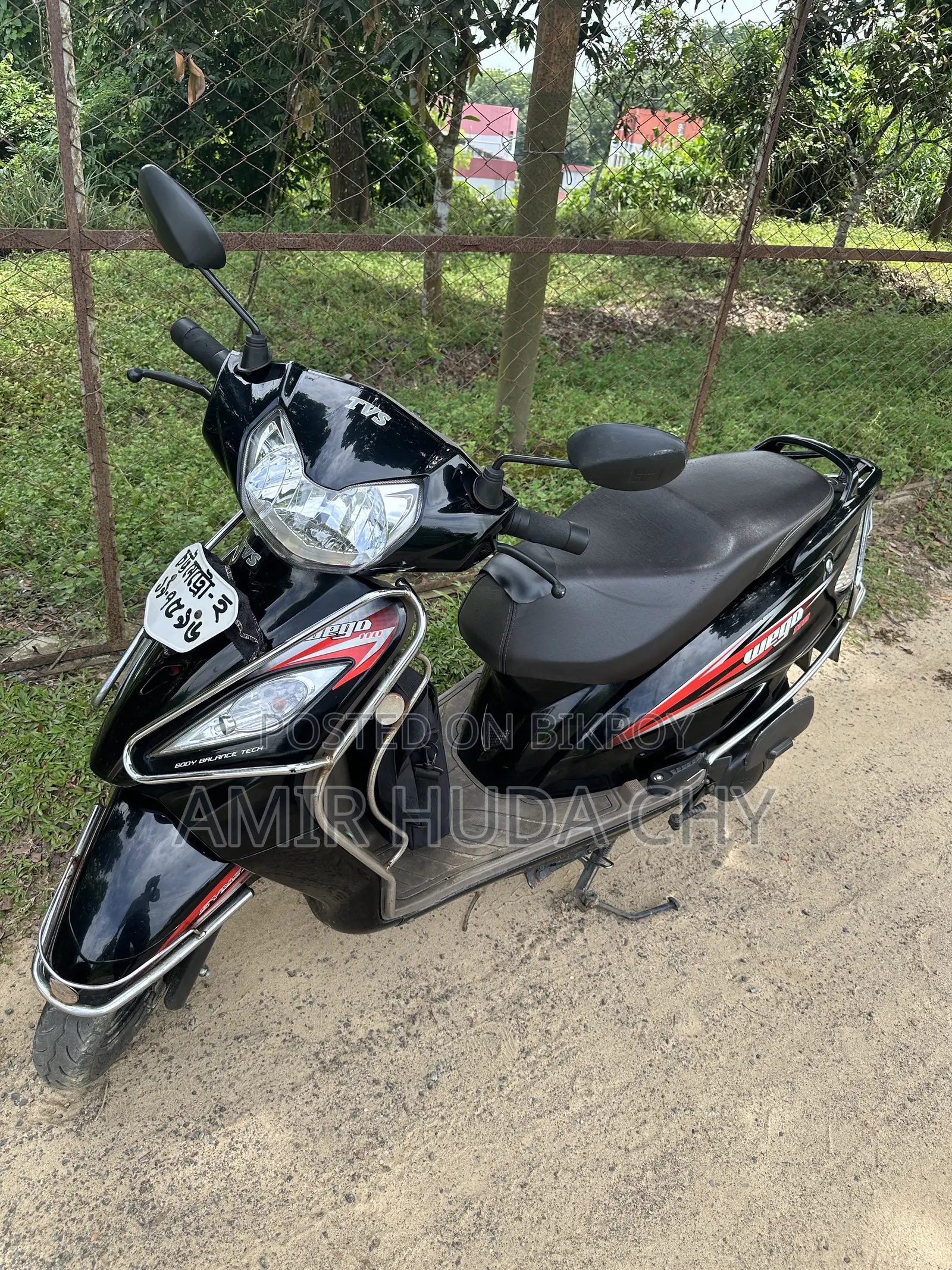 TVS Wego 2021 Black