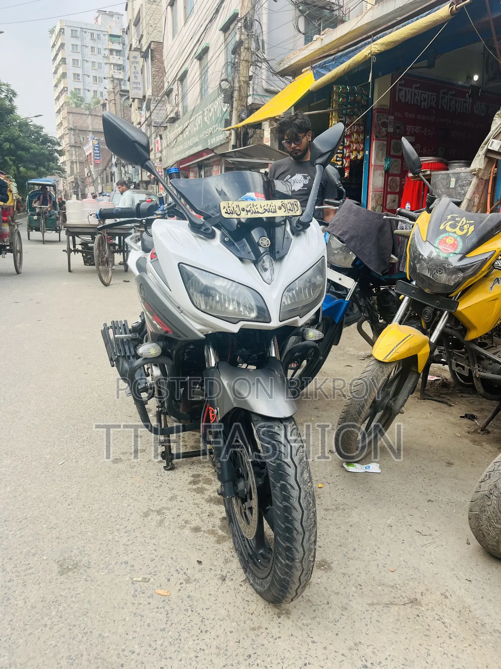Yamaha Fazer V2 2016 White