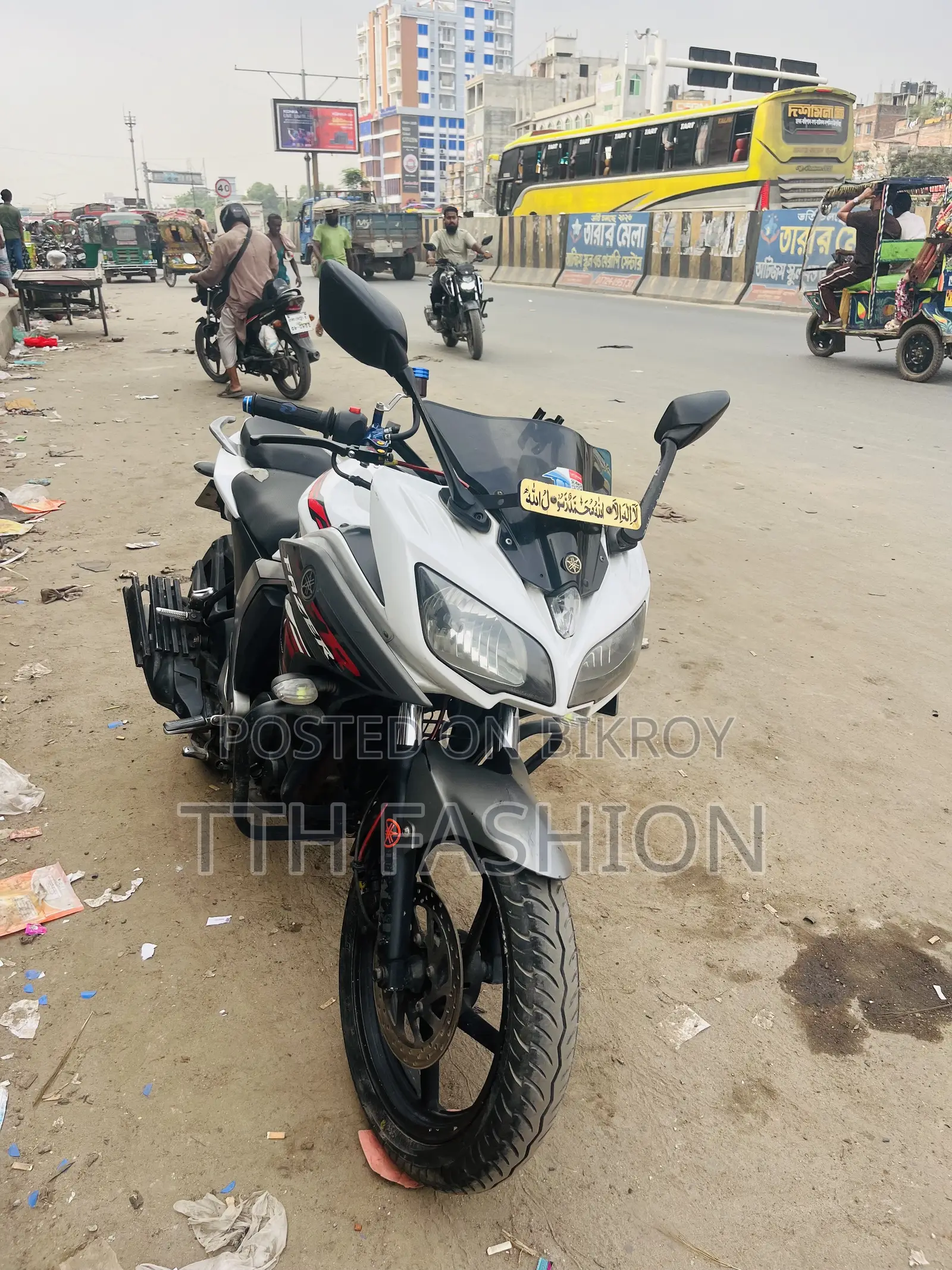 Yamaha Fazer V2 2016 White