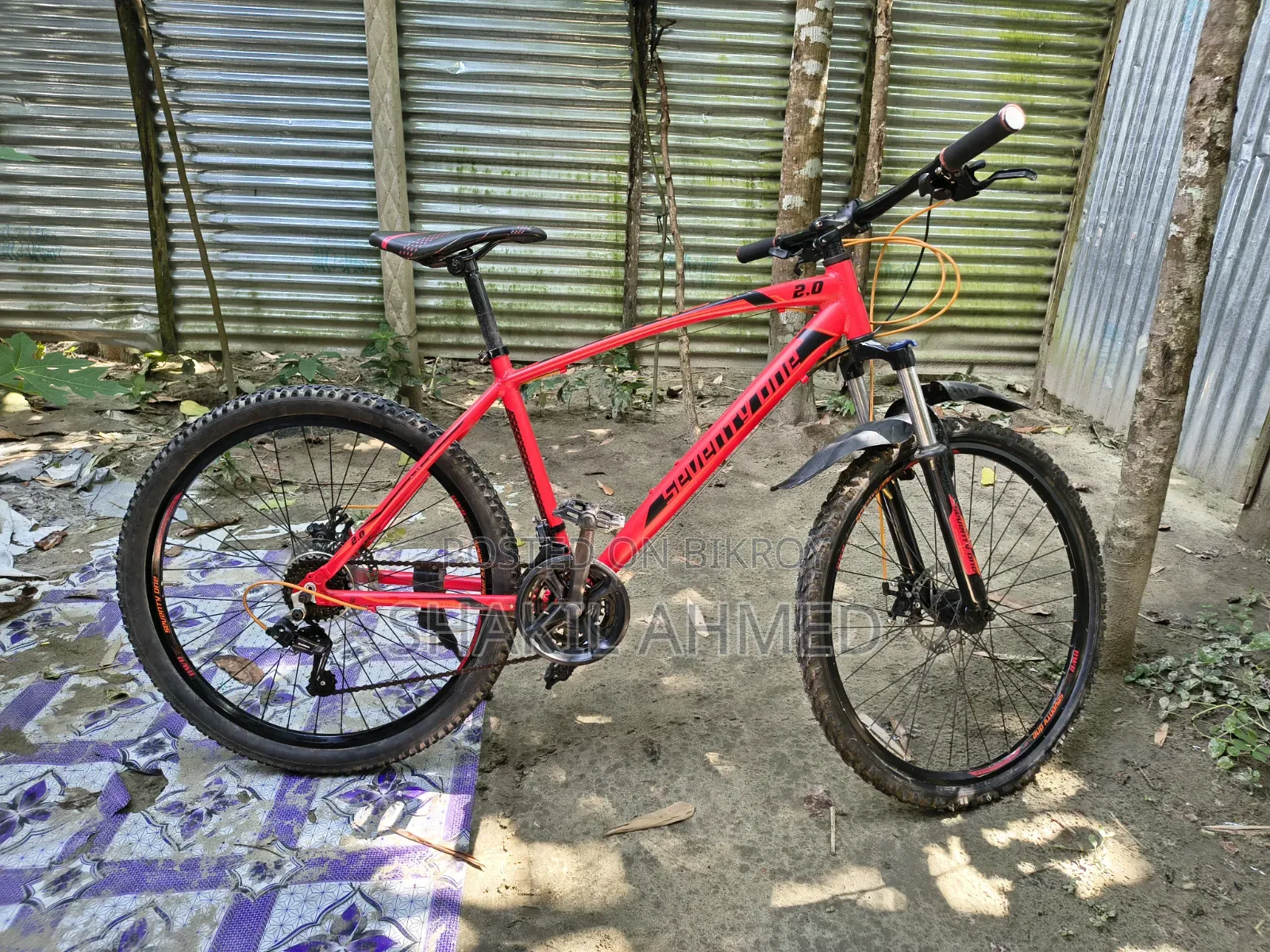 ভালো মানের বাইসাইকেল