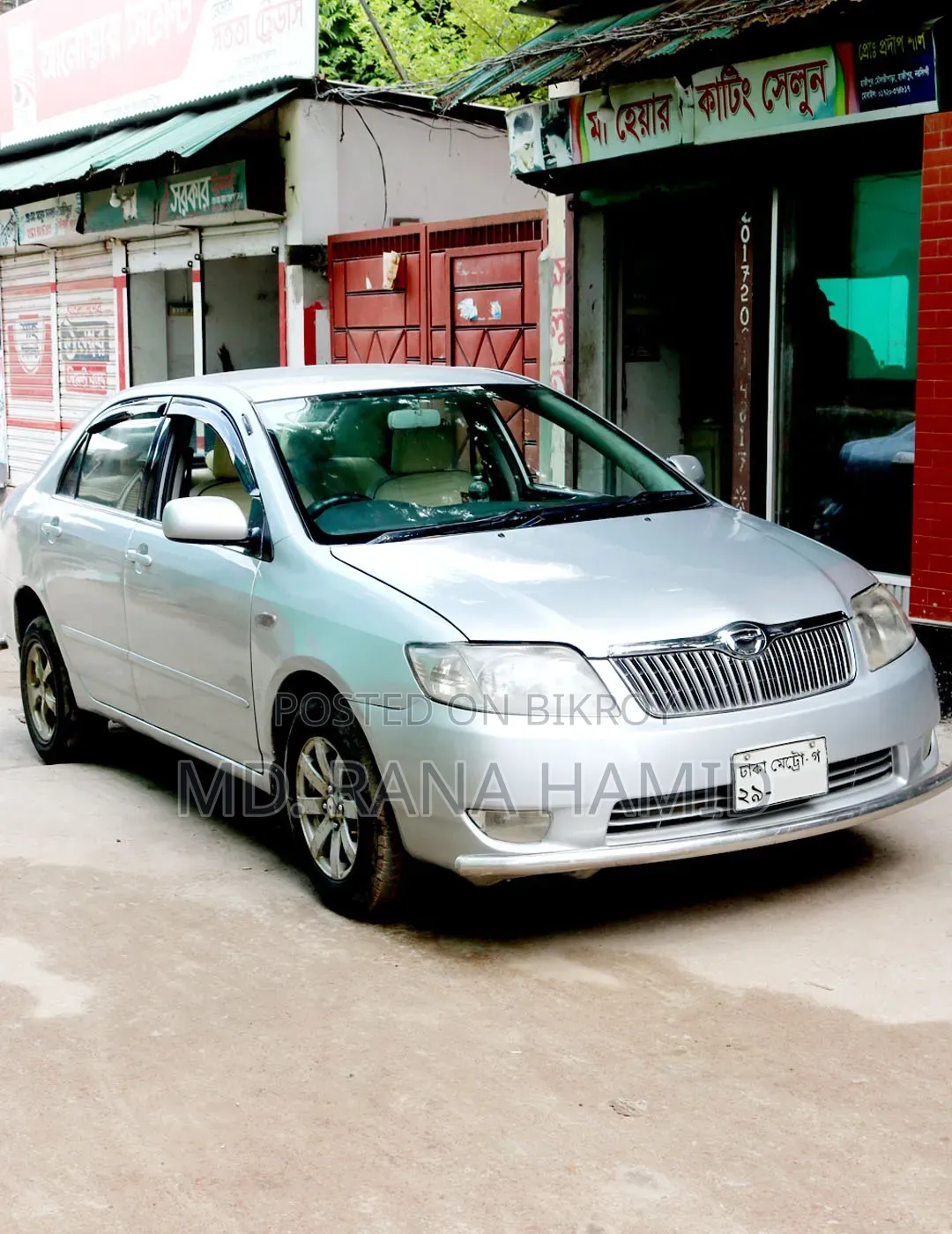 Toyota Corolla 2004 Silver