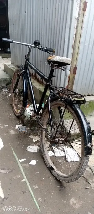 বাই সাইকেল