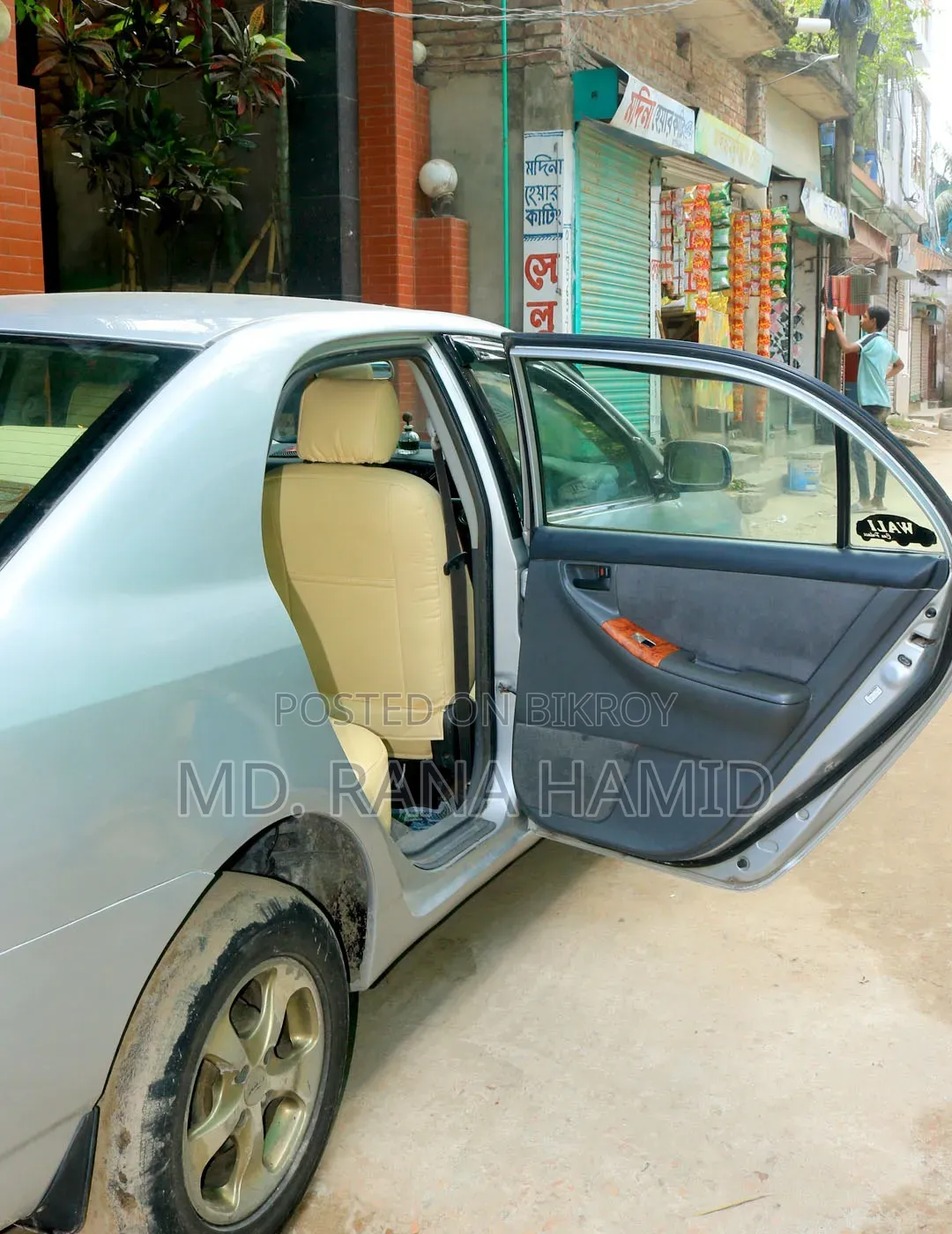 Toyota Corolla 2004 Silver