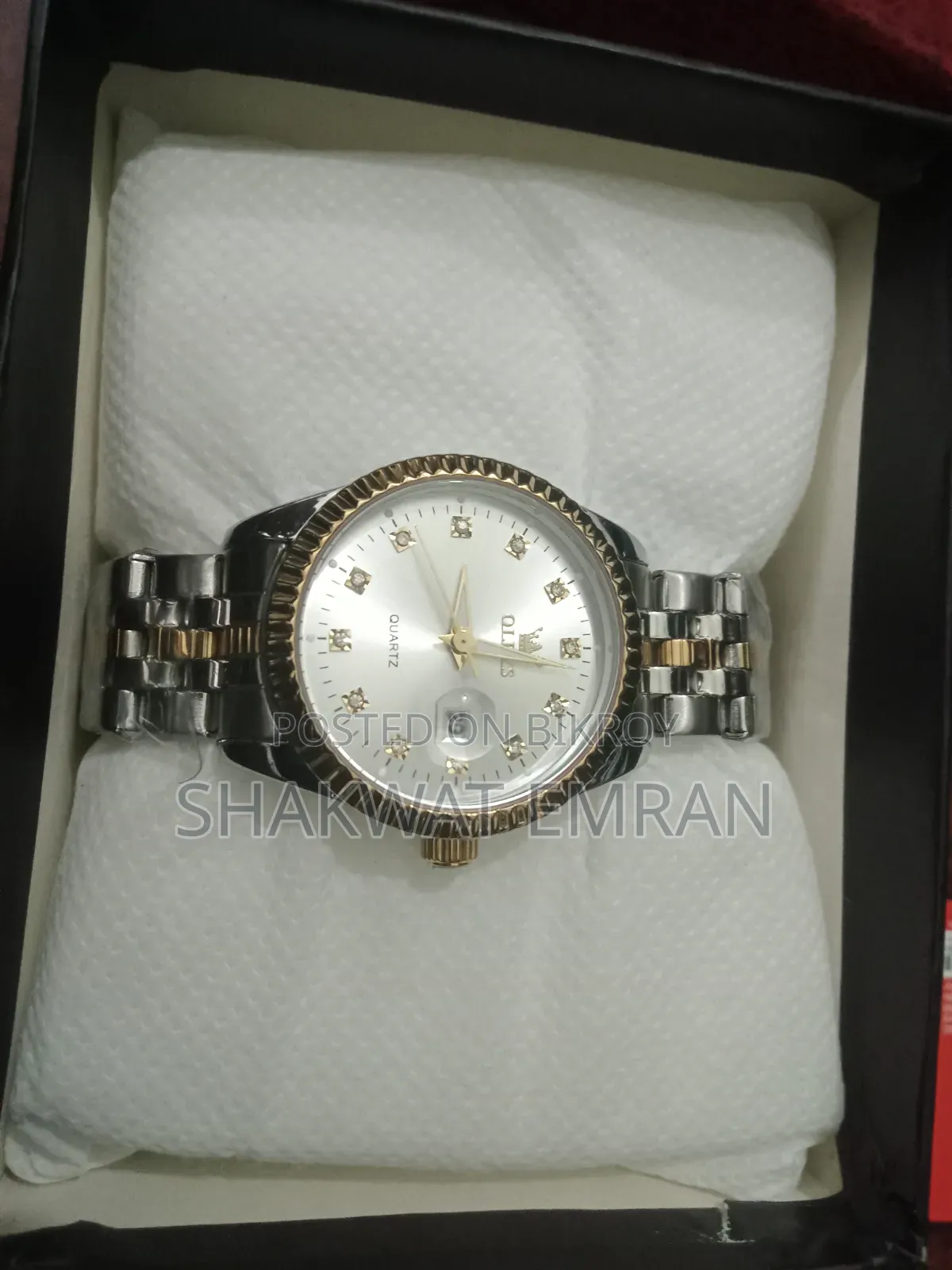 New Premium Watch
