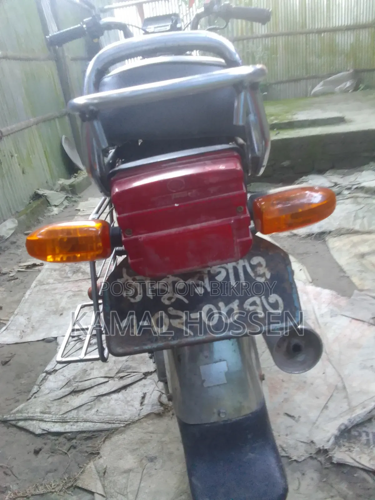 Hero 1995 Red