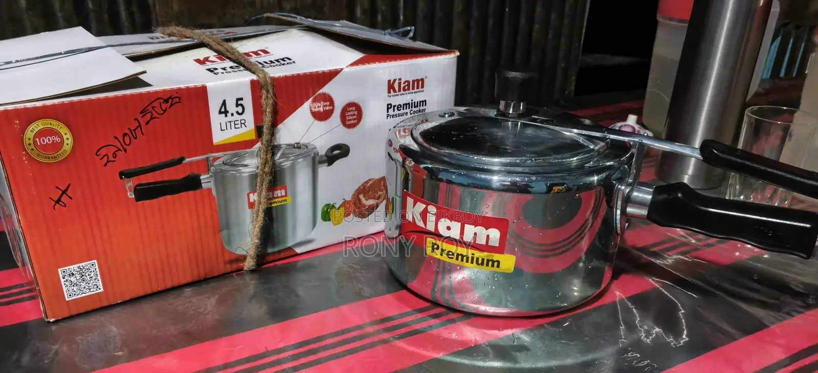 Kiam Pressure Cooker 4.5 L