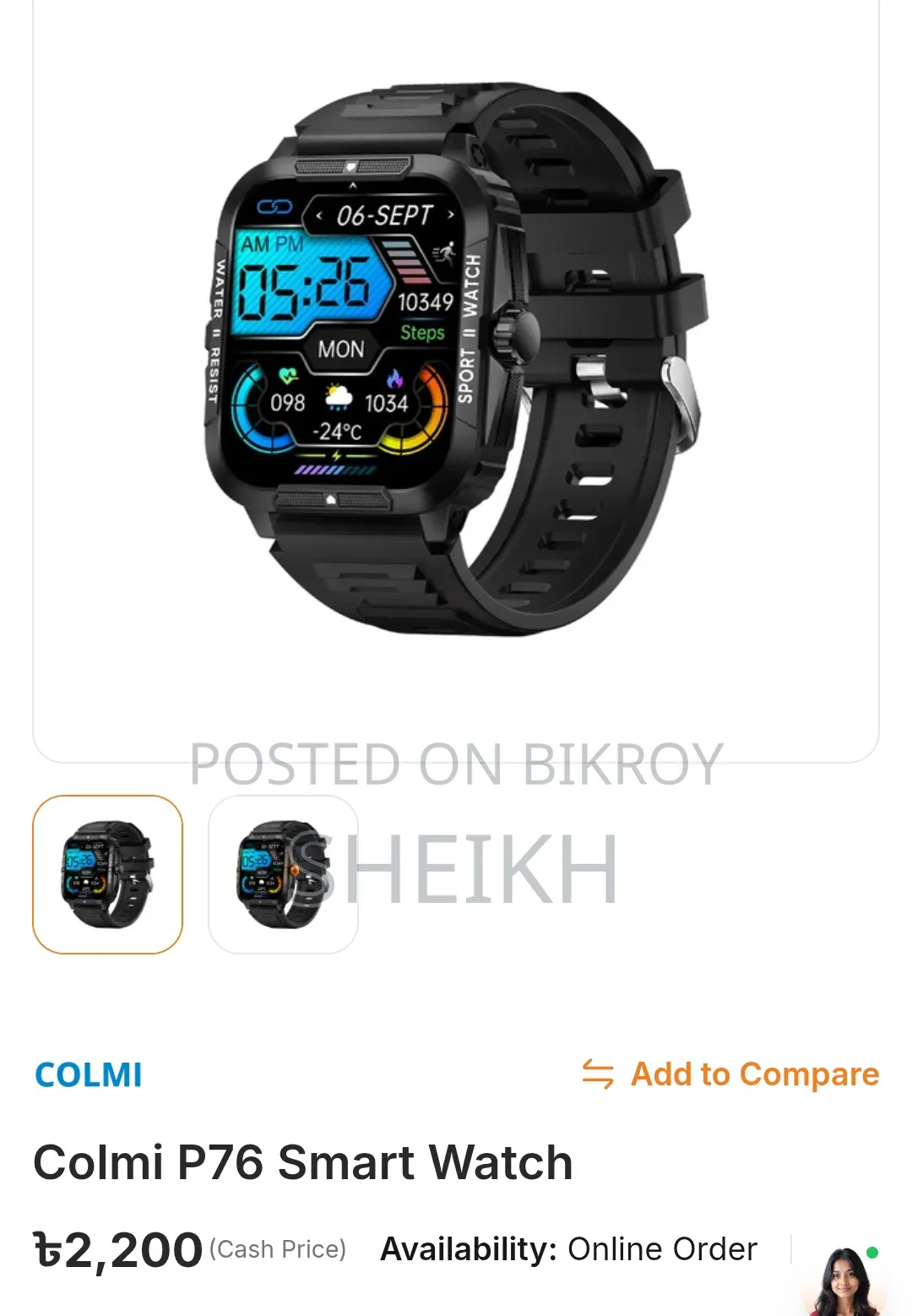 Smart Watch